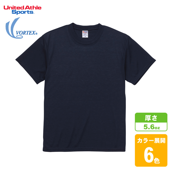 DRY COTTON TOUCH T-SHIRT