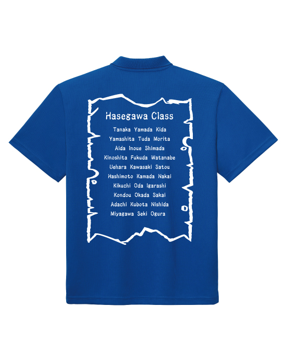 クラスtシャツの 料金 デザイン例 ひとりずつの名前入りで特別感アップ Resart リザート Blog