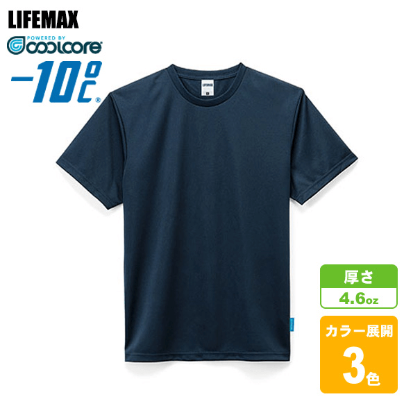 4.6oz Cool T-shirt