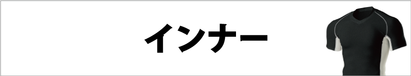 オリジナルtシャツの臭いを防いでヘビロテ 安心安全の抗菌防臭 ポリジン加工 で快適な1枚に おすすめドライtシャツ Resart リザート Blog