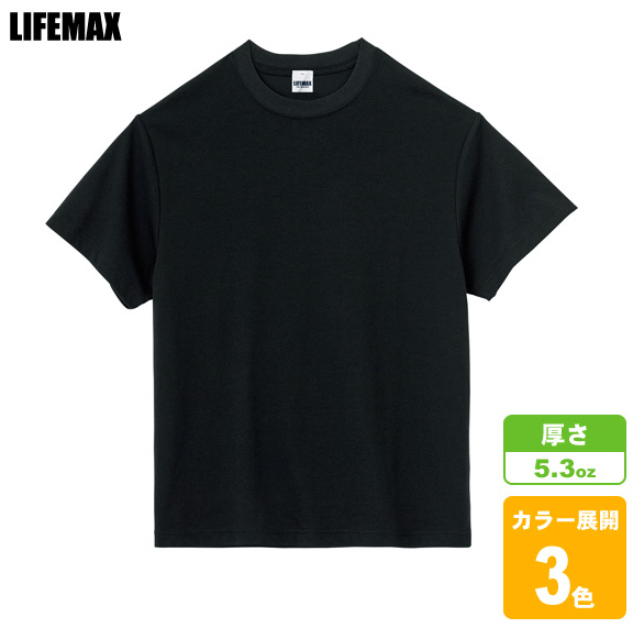 5.3oz dry cotton T-shirt