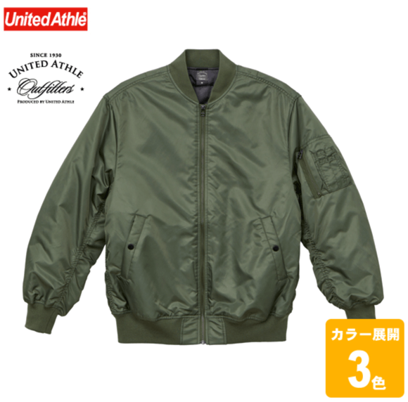Type MA-1 jacket