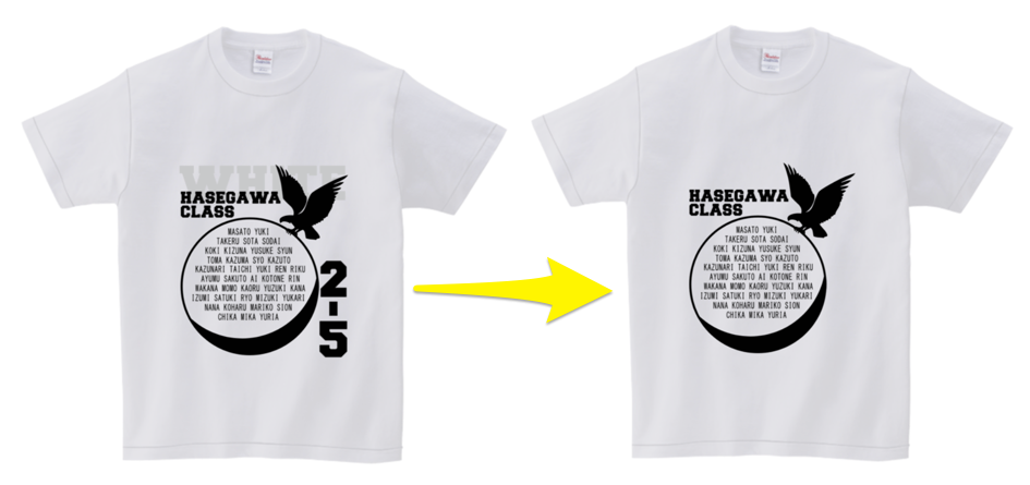クラスtシャツ デザインのアイディアの集め方 上手にアレンジするコツ Resart リザート Blog