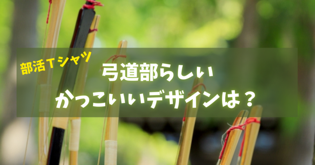 オリジナルtシャツ Resart のブログ Resart リザート Blog