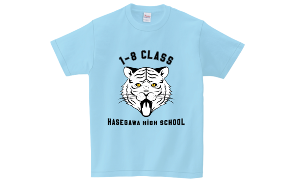 Blue class t-shirt