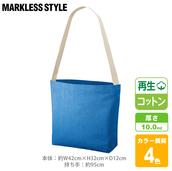 CHAMBRIC CANVAS SHOULDER TOTE