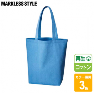 Tote with chambrick gusset