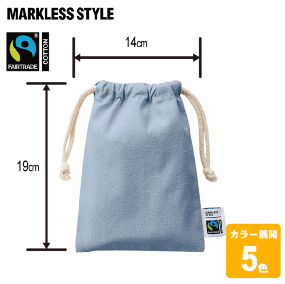 Fairtrade cotton drawstring