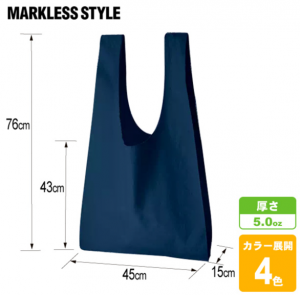 thick cotton marche bag