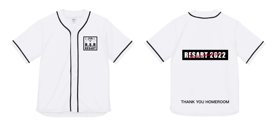 Sponsor Name