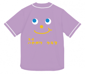 pastel color
