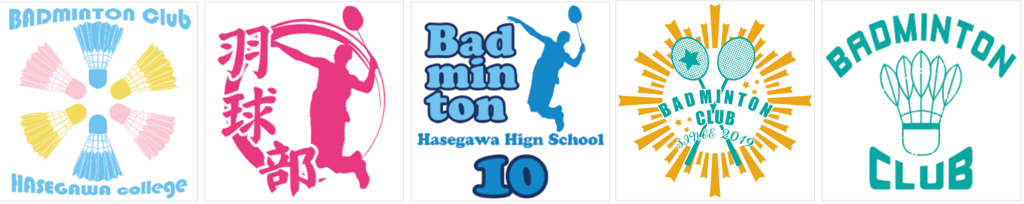 Badminton Club