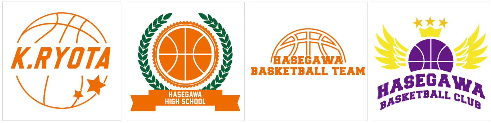 Basketball Club