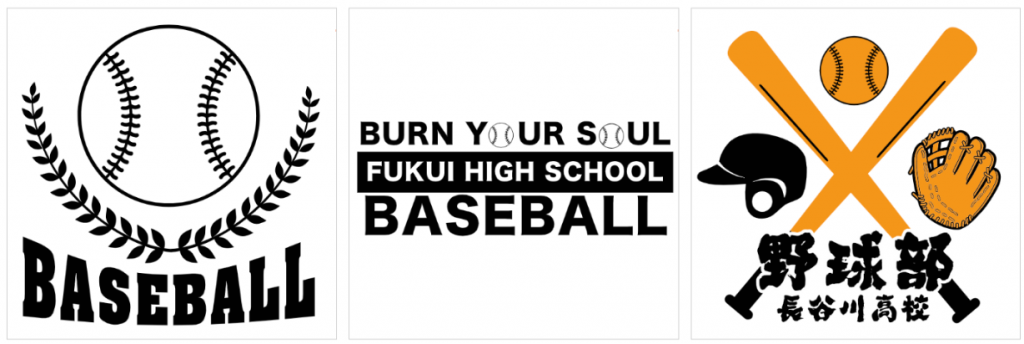 baseball club
