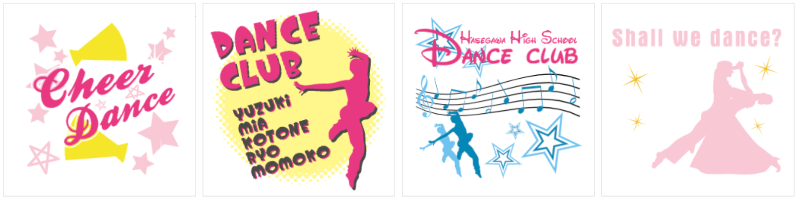 dance club