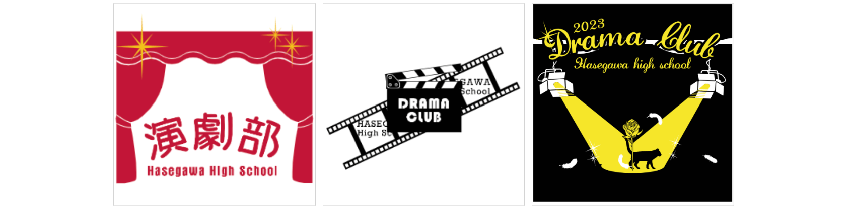 drama club