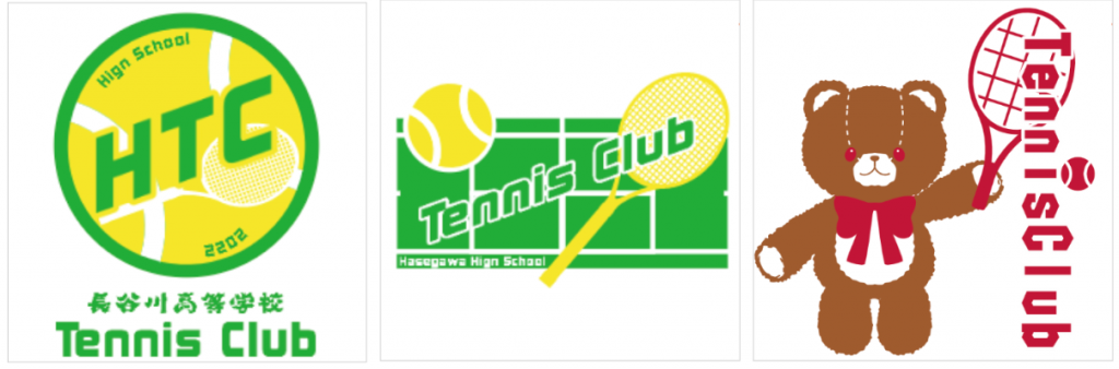 tennis club