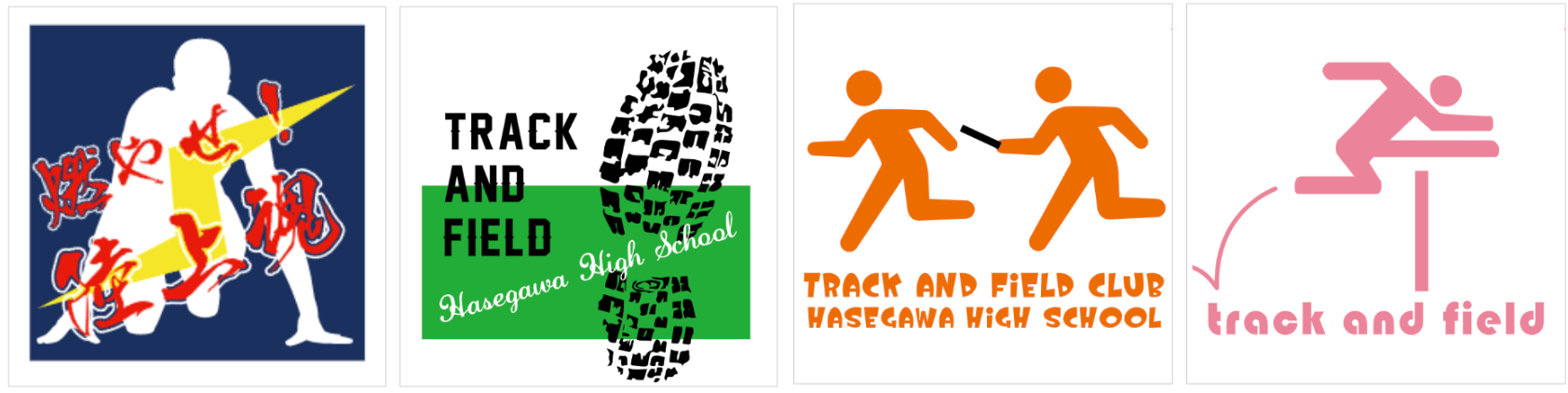 track and field club