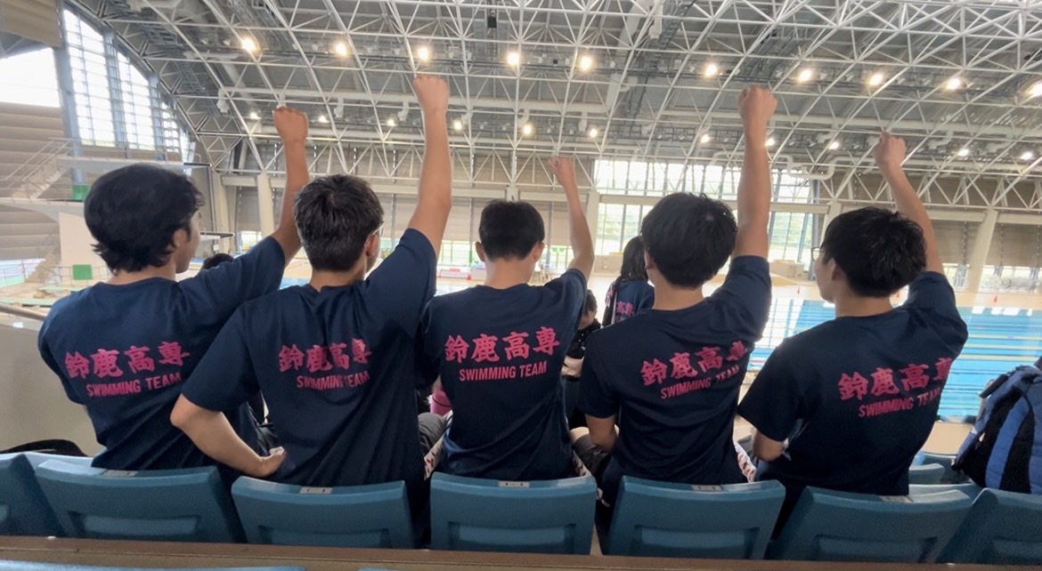 swimming club