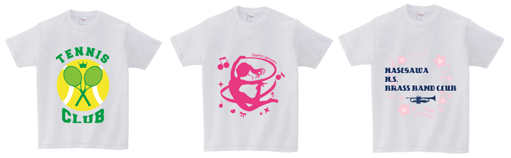 Club goods