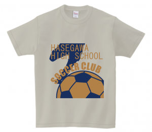 Cool club T-shirts