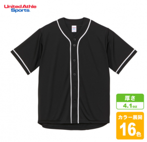 baseball shirt