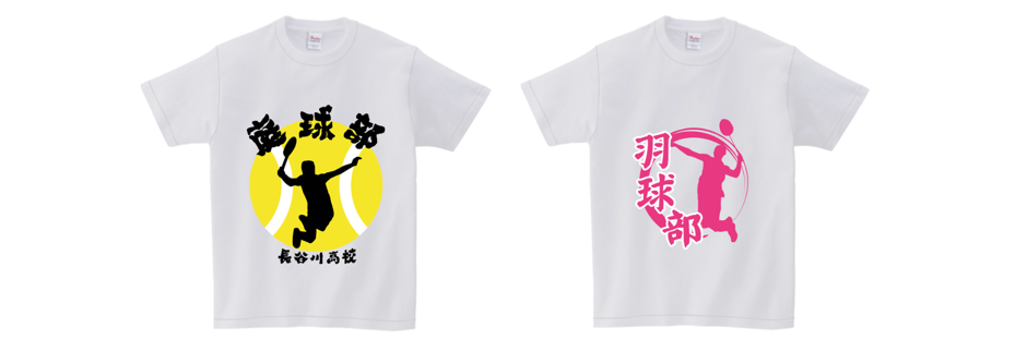 kanji spelling
