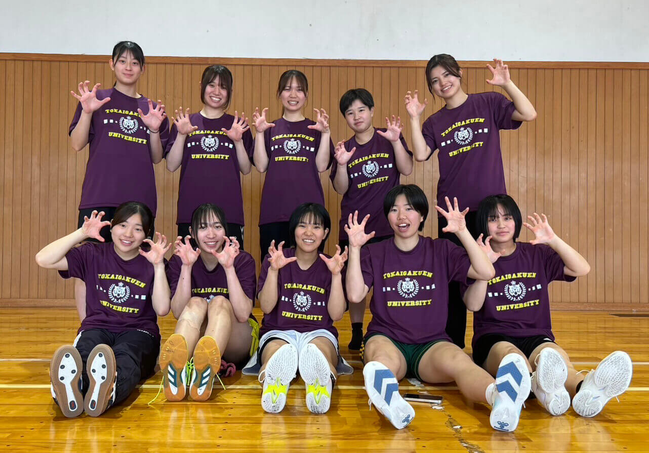 volleyball club