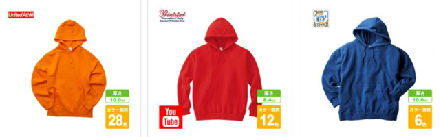 The hoodie I want to wear