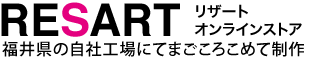 RESARTのロゴ