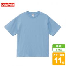 ファインジャージーTシャツボックスシルエットTシャツ