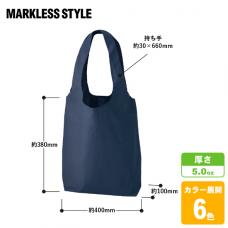 コットンショルダーハンドルトート(L)