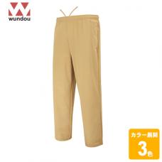 トラベラーパンツ