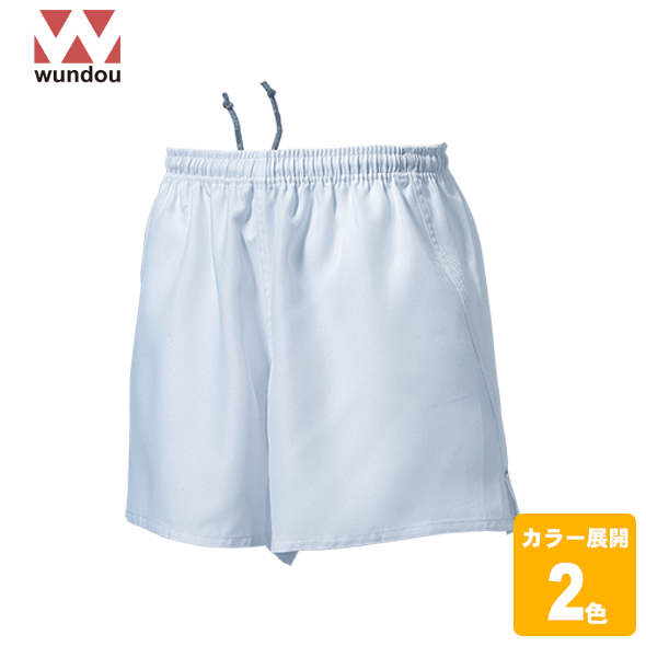 ラグビーパンツ