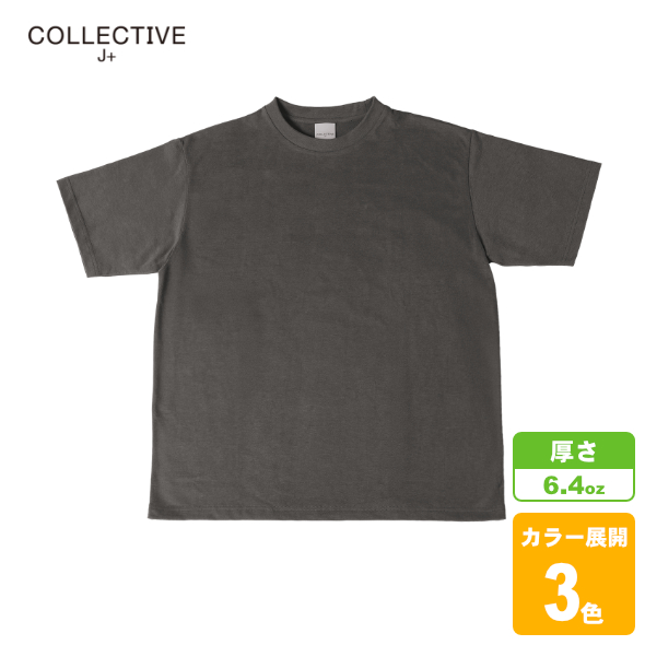 ハイエンドヴィンテージTシャツ