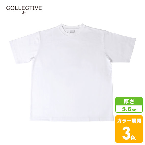 ハイエンドスムースTシャツ