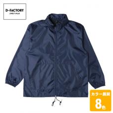 プレミアムフードインコート