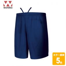 ドライハーフパンツ