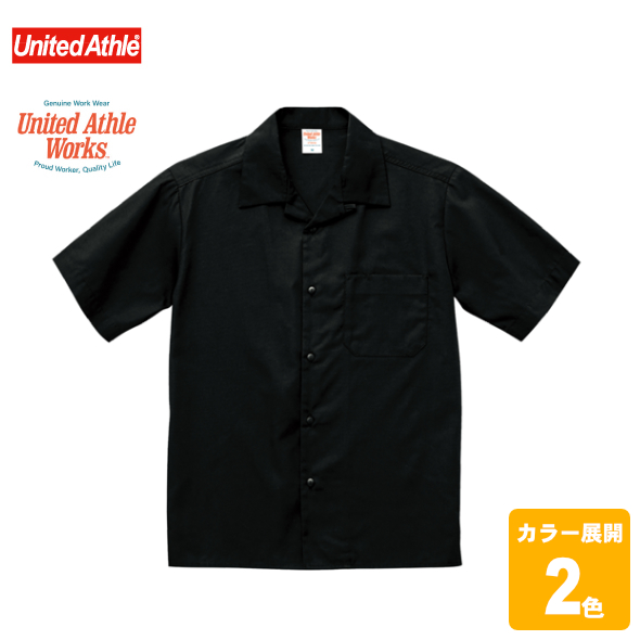 TCオープンカラーショートスリープシャツ