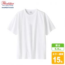 オープンエンドTシャツ