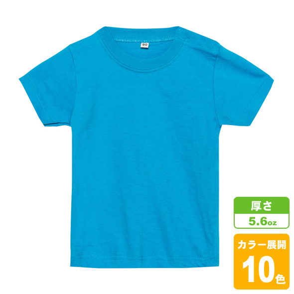 ヘビーウェイトベビーTシャツ