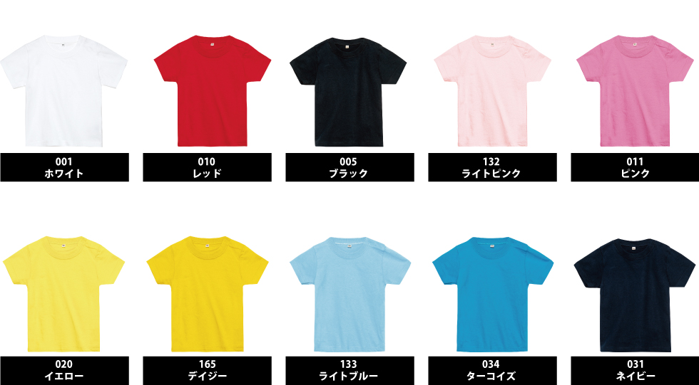 色展開