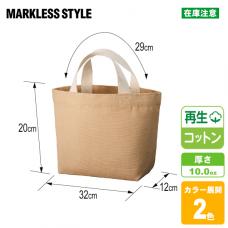 シャンブリックキャンバストート(S)