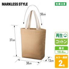 シャンブリックキャンバストート(M)