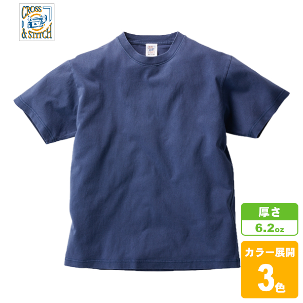 ピグメントTシャツ