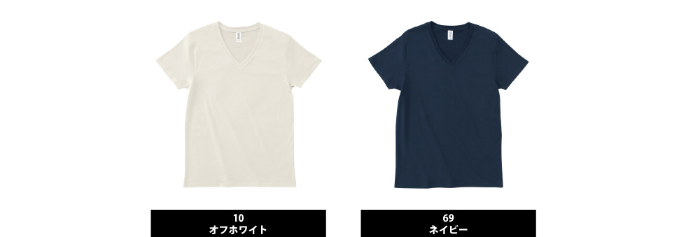 色展開