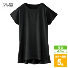 ウィメンズドルマンワンピース