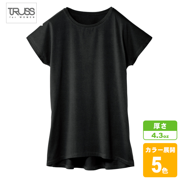 ウィメンズドルマンワンピース