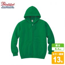 ジップアップライトパーカー(裏毛)