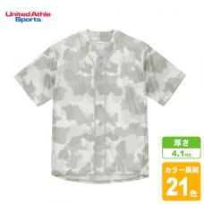 ドライアスレチックベースボールシャツ